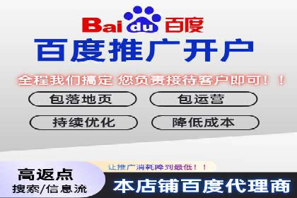 信息流平台创新案例：提升用户体验之道